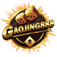 gaojing888 เว็บพนันที่ผสานความทันสมัยกับความปลอดภัยระดับสากล